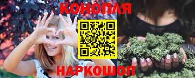 прущие грибы Белореченск