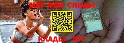 прущие грибы Белореченск