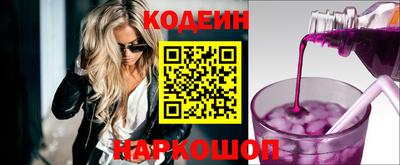 МДМА Белорецк