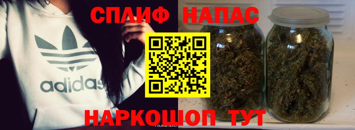 Бошки марихуана ГИДРОПОН Краснокамск